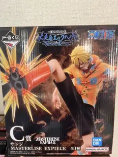 ワンピース 一番くじ　C賞　サンジ