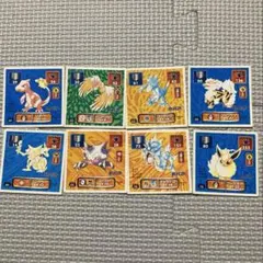 ポケモン最強シール烈伝　ポケモン　シール　リザード　平成レトロ　当時物　アマダ