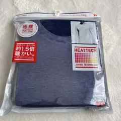 【新品】ユニクロ　極暖　ヒートテック　エクストラウォーム　クルーネックT　九分袖