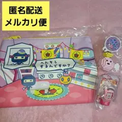 おかしなたまごボーロっち　たまごっち　エンたま　ぴんく　ミニチュア　まるてん