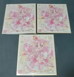 プリキュア 色紙 ART7 キュアワンダフル 3点セット