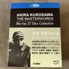 Item thumbnail for item 8fc7946b-0317-48c8-a5bc-c58196d0c98d