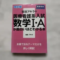 Item thumbnail for item c6d4ae30-3aae-4936-a26c-cc25e13f91a3