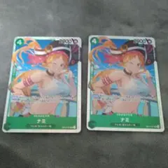 ワンピースカード ナミ sr