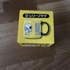 Item thumbnail for item a25cfbed-b60a-49c2-8aad-556d2e5af54f