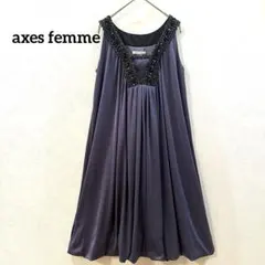 axes femme アクシーズファム 豪華装飾パーティードレス　バルーン　M