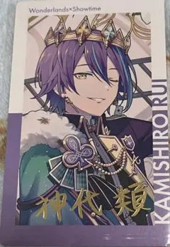 プロセカ　エピカ　23a 箔押し　神代類