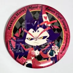 2025年最新】ハズビンホテル ピンバッジの人気アイテム - メルカリ