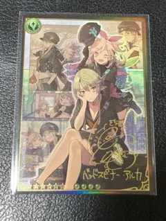 神撃のバハムート 5thアニバーサリー カードコレクション2016 神撃のバハムート 5thアニバーサリー カードコレクション2016 神