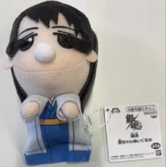 Item thumbnail for item ac2669d4-3459-4a64-82dd-26a0854d3eb8