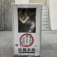 BOMB2007堀北真希シュリンク付未開封1BOX ボックス特典カード付き