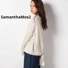 サマンサモスモス　ドロップショルダー裾りぼんカーディガン　フリーサイズ