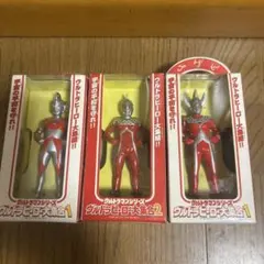 ウルトラマンシリーズ フィギュア 3体セット