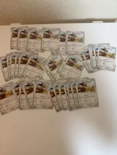 ポケモンカード イーブイ レックウザ s8b まとめ売り 15枚 大特価