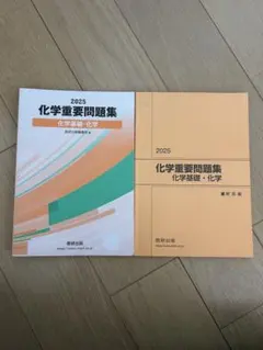 マミィ様 リクエスト 2点 まとめ商品