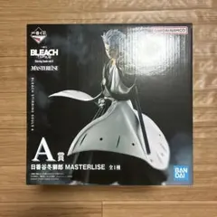 BLEACH　ブリーチ　一番くじ　A賞　日番谷冬獅郎　フィギュア