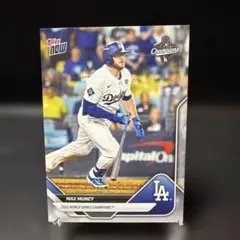 Max Muncy Dodgers WORLD champion Topps