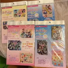 セーラームーン　ミニクリアファイル3枚セット イオン限定4種セット