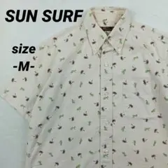 2026年最新】SUNSURF アロハ フラガールの人気アイテム - メルカリ