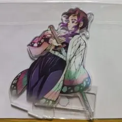 鬼滅の刃　ワールドツアーキービジュ　アクスタ　胡蝶しのぶ