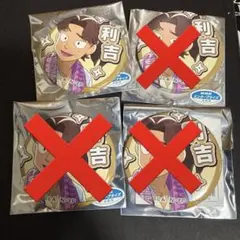 忍たま乱太郎 カラオケの鉄人 カラ鉄 缶バッジ 山田利吉
