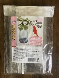 Item thumbnail for item c4ae1bef-4b10-46b1-9f33-220f19de8ebd