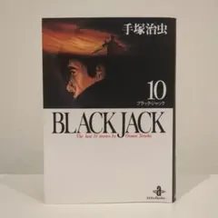 みやとも様 リクエスト 2点 まとめ商品