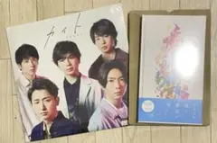 【新品・未開封】嵐 カイト CD