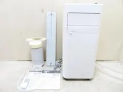 COWSAR スポットクーラー J0A4216F-9K-CS 2025年式 - メルカリ