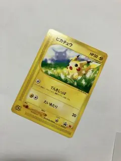 も*も様 【良品❗️】ピカチュウ PROMO P - eプロモカード 021/P