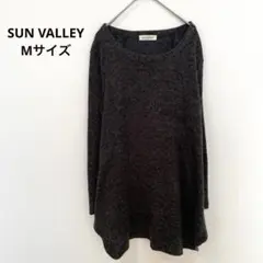 SUN VALLEY 長袖ニット チャコールグレー系