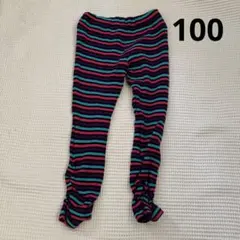 キッズレギンス 100cm ストライプ