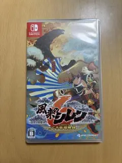風来のシレン6 とぐろ島探検録 Nintendo Switch
