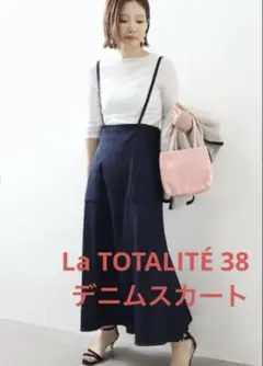 【美品】ラトータリテ　デニムサロペットスカート　インディゴ　38