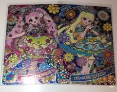 ひみつのアイプリ まとめ売り