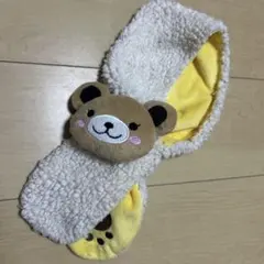 くまさん マフラー ボア イエロー