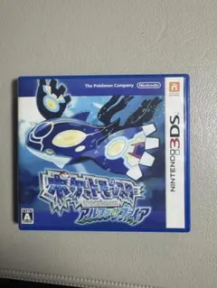 ネコの様 リクエスト 2点 まとめ商品