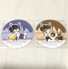 睦月始 師走駆 アニカフェ コースター ツキウタ