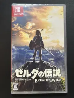 シ*ロ様 ゼルダの伝説　ブレスオブザワイルド　新品　未開封