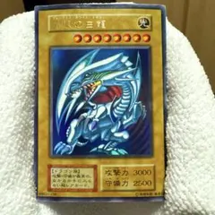☆全て初期☆90年代物限定。遊戯王カード6枚セット売り（非売品ファイル付き）