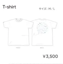 JO1 KIZUNA Tシャツ ホワイト Mサイズ　⚠️近日中に破棄予定
