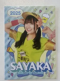 2024年版アサヒビール売り子カード さきさん - メルカリ