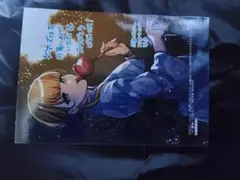 灰色のアッシュ4　ゲーマーズ