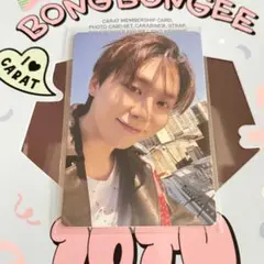 SEVENTEEN MEMBERSHIP メンバーシップ トレカ スングァン