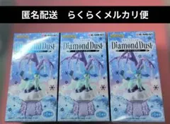 わ*ん様 ポケットモンスター Diamond Dust グレイシア他 3種セット