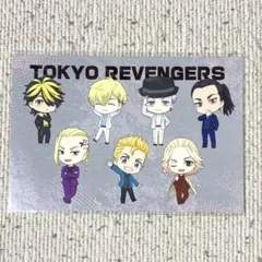 Item thumbnail for item 55597e96-c31c-4783-b409-fb3cef71f0da