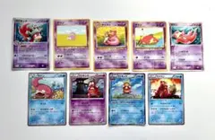 ポケモンカード ヤドン ヤドラン ヤドキング まとめ売り 9枚セット