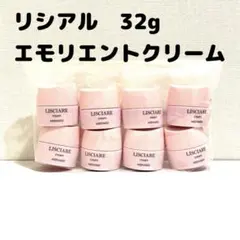 2025年最新】メナード リシアルの人気アイテム - メルカリ