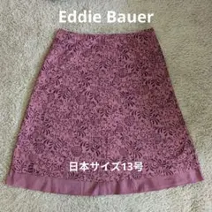 Item thumbnail for item 39a1f5f4-10e4-480c-b269-f29b86604c12