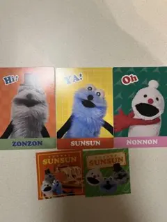 パペットスンスン SUNSUN スナック カード ステッカー